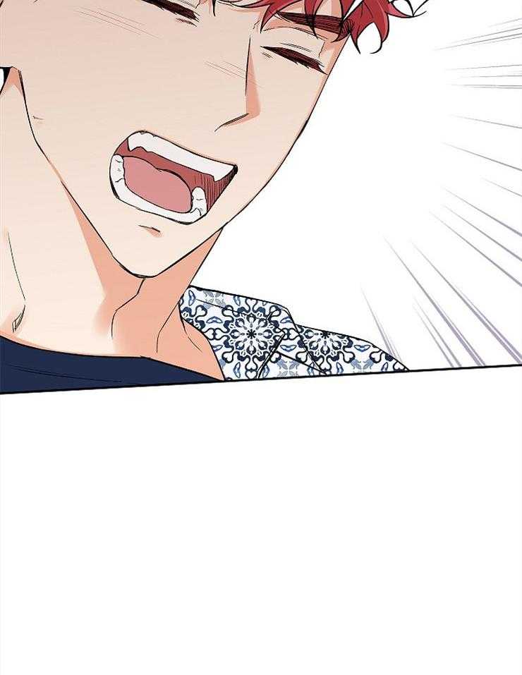 蠢狼抱枕饲养录 第56话 第7页