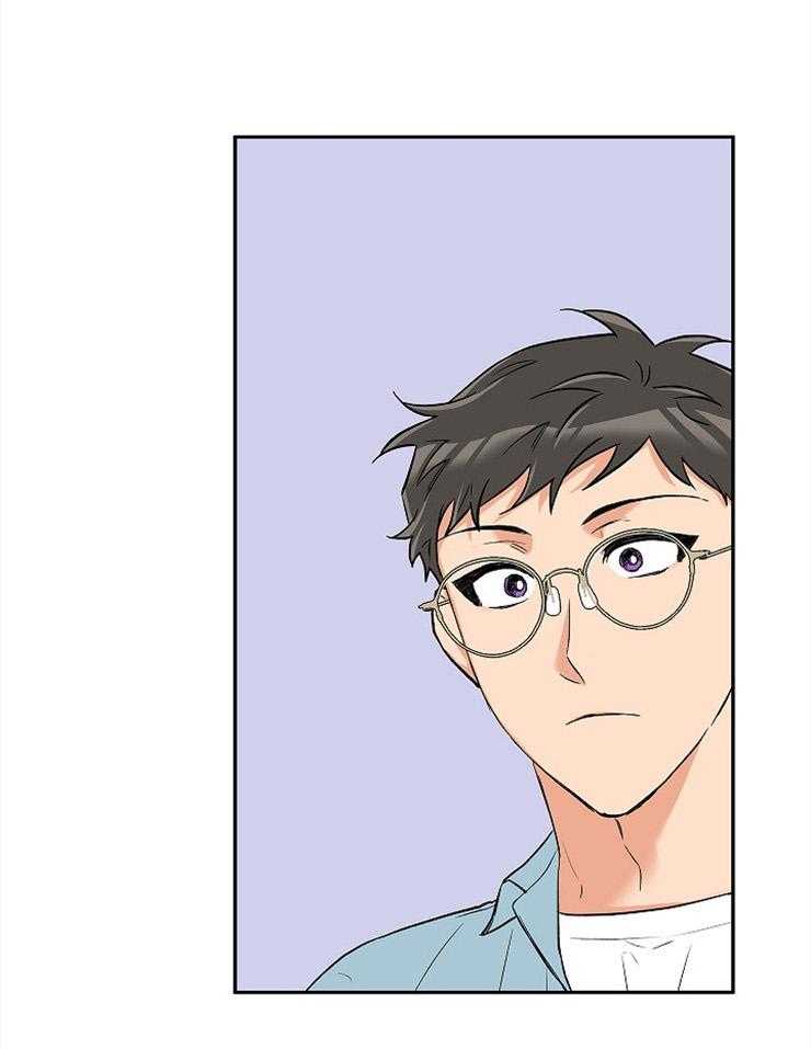 蠢狼抱枕饲养录 第56话 第8页