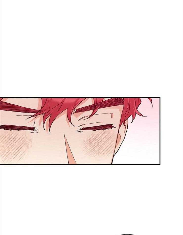 蠢狼抱枕饲养录 第56话 第29页