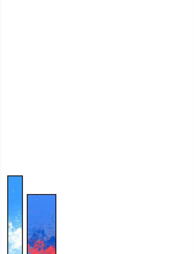 蠢狼抱枕饲养录 第57话 第22页