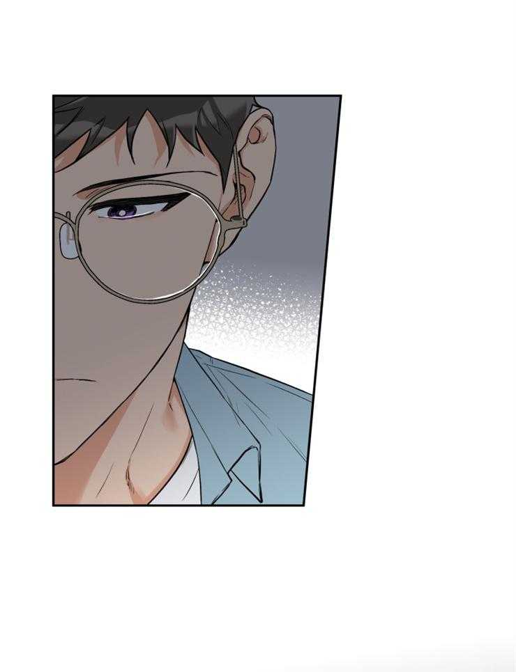 蠢狼抱枕饲养录 第58话 第2页