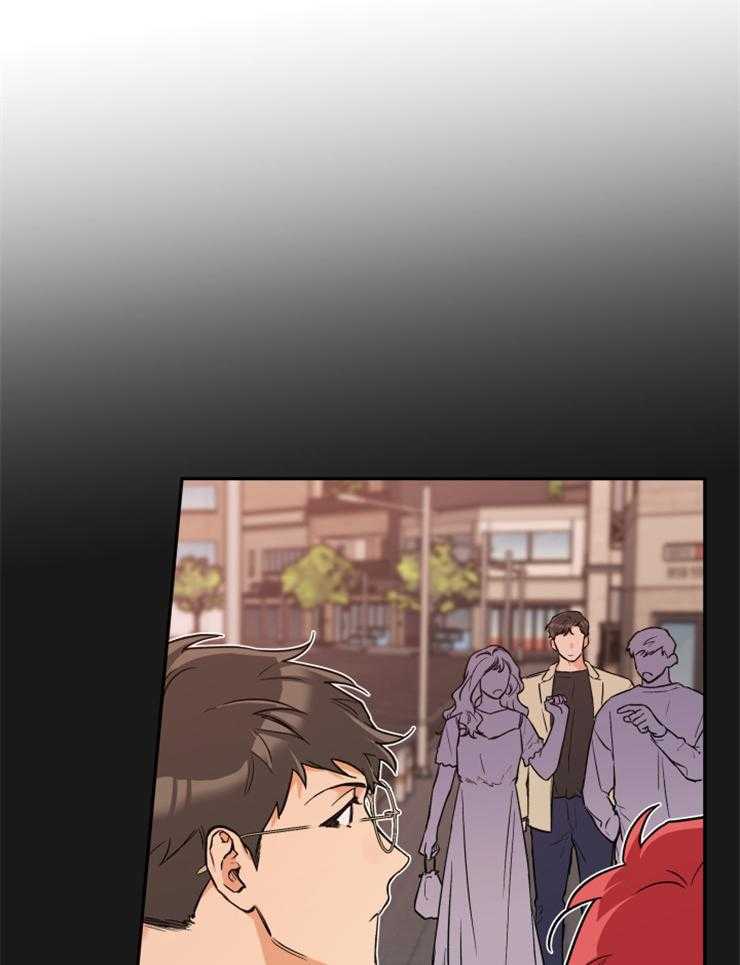 蠢狼抱枕饲养录 第58话 第3页