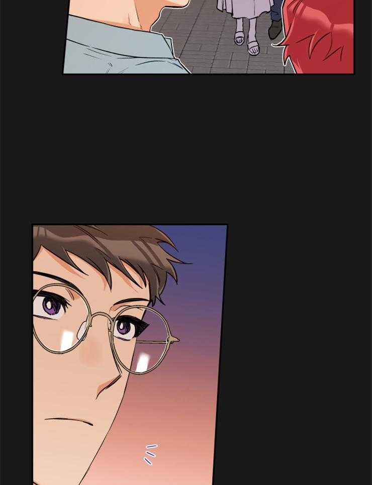 蠢狼抱枕饲养录 第58话 第4页