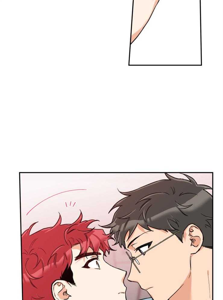 蠢狼抱枕饲养录 第58话 第25页