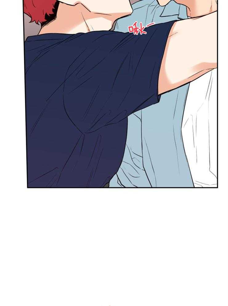 蠢狼抱枕饲养录 第58话 第26页