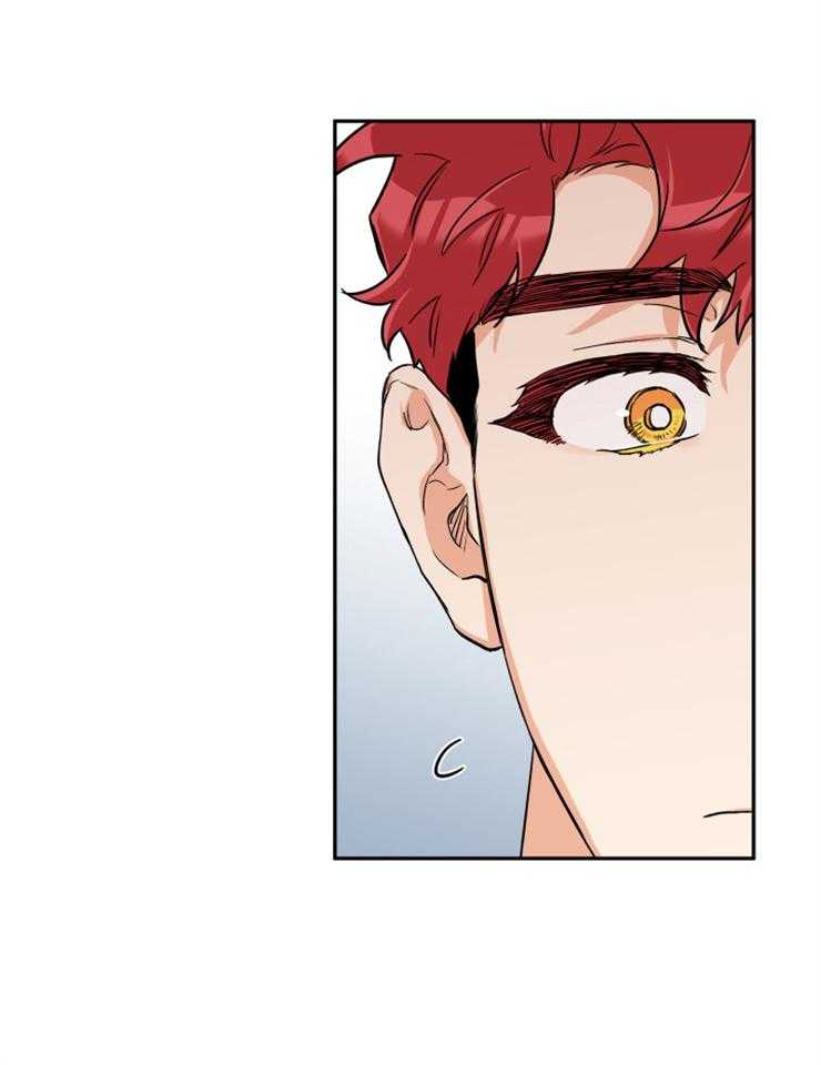 蠢狼抱枕饲养录 第59话 第10页