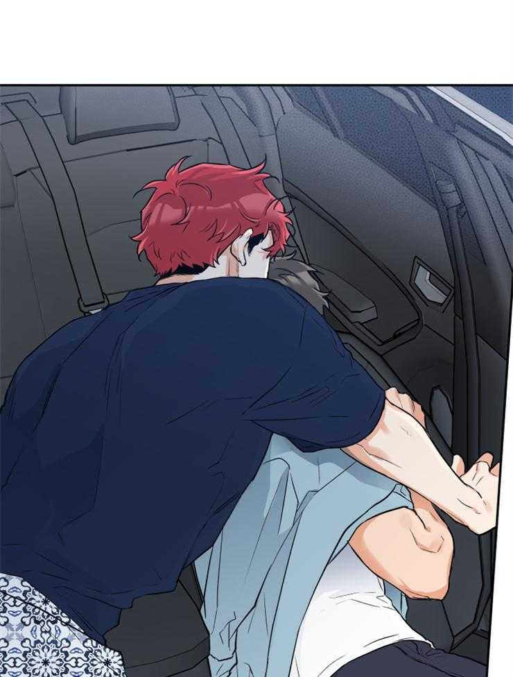 蠢狼抱枕饲养录 第59话 第13页