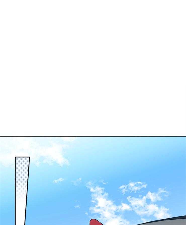 蠢狼抱枕饲养录 第60话 第0页