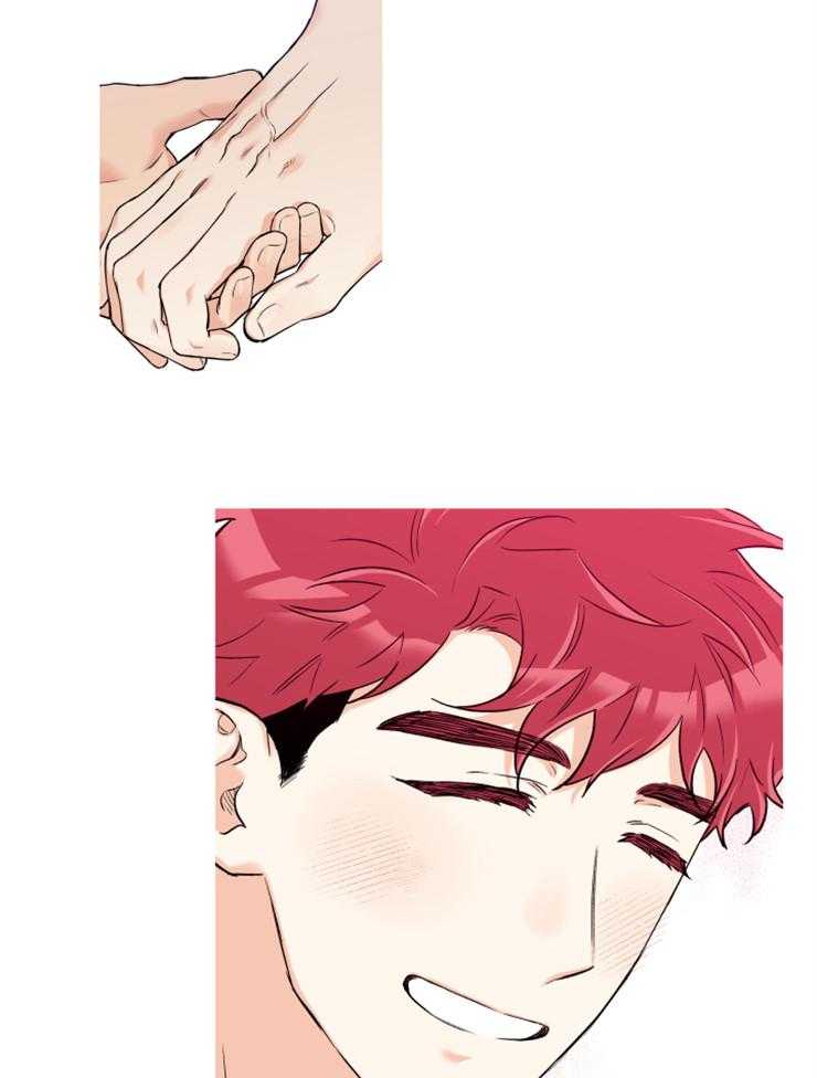 蠢狼抱枕饲养录 第61话 第18页