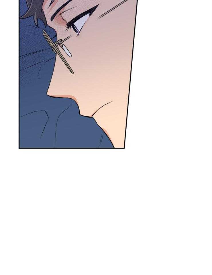 蠢狼抱枕饲养录 第62话 第17页