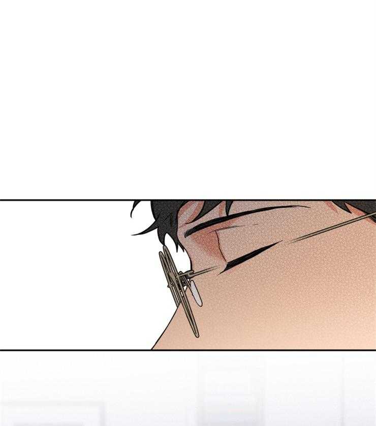 蠢狼抱枕饲养录 第62话 第23页