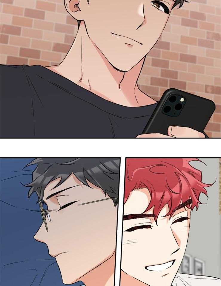 蠢狼抱枕饲养录 第63话 第31页