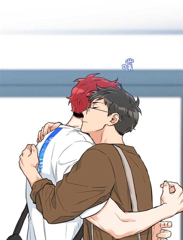 蠢狼抱枕饲养录 第64话 第16页