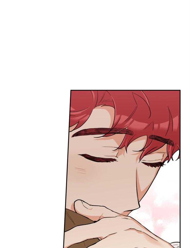 蠢狼抱枕饲养录 第64话 第20页