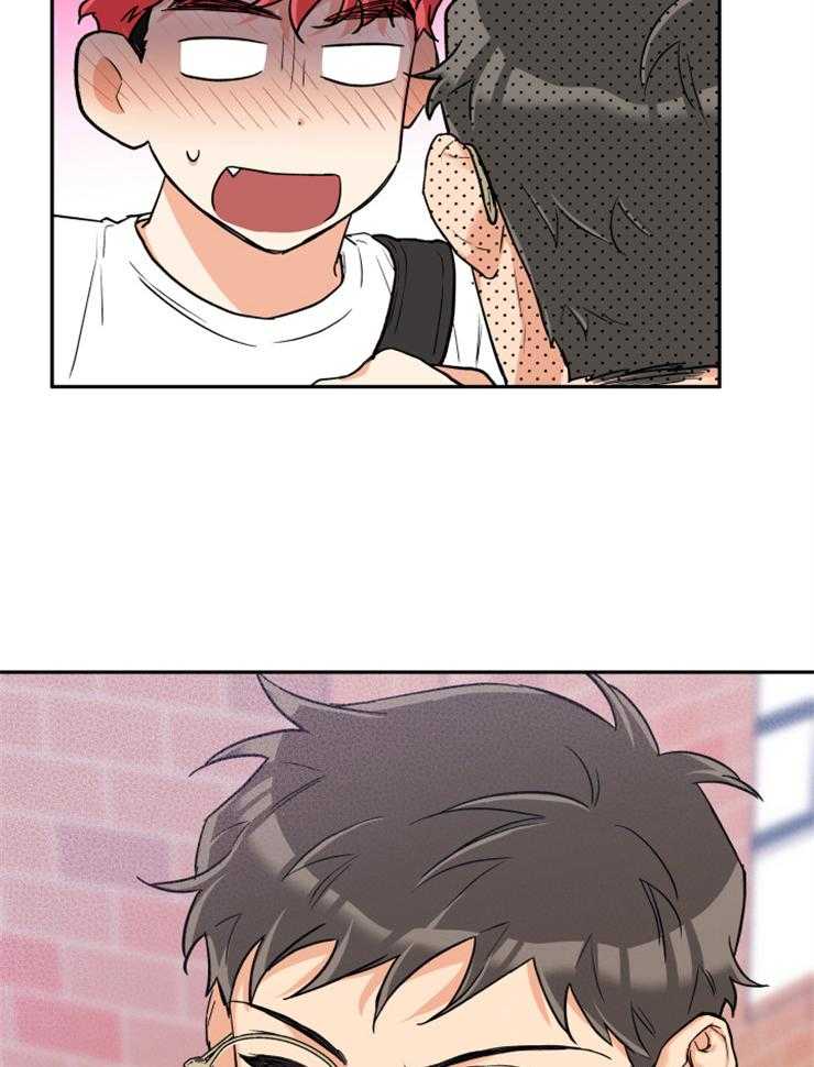 蠢狼抱枕饲养录 第65话 第7页