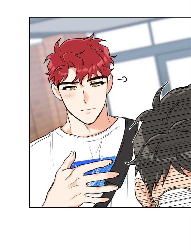 蠢狼抱枕饲养录 第65话 第10页