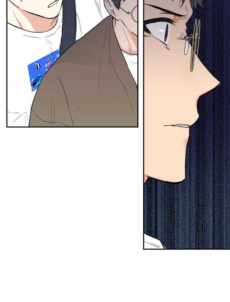 蠢狼抱枕饲养录 第65话 第21页