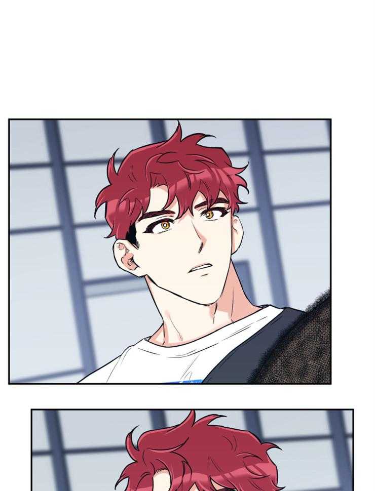 蠢狼抱枕饲养录 第65话 第22页