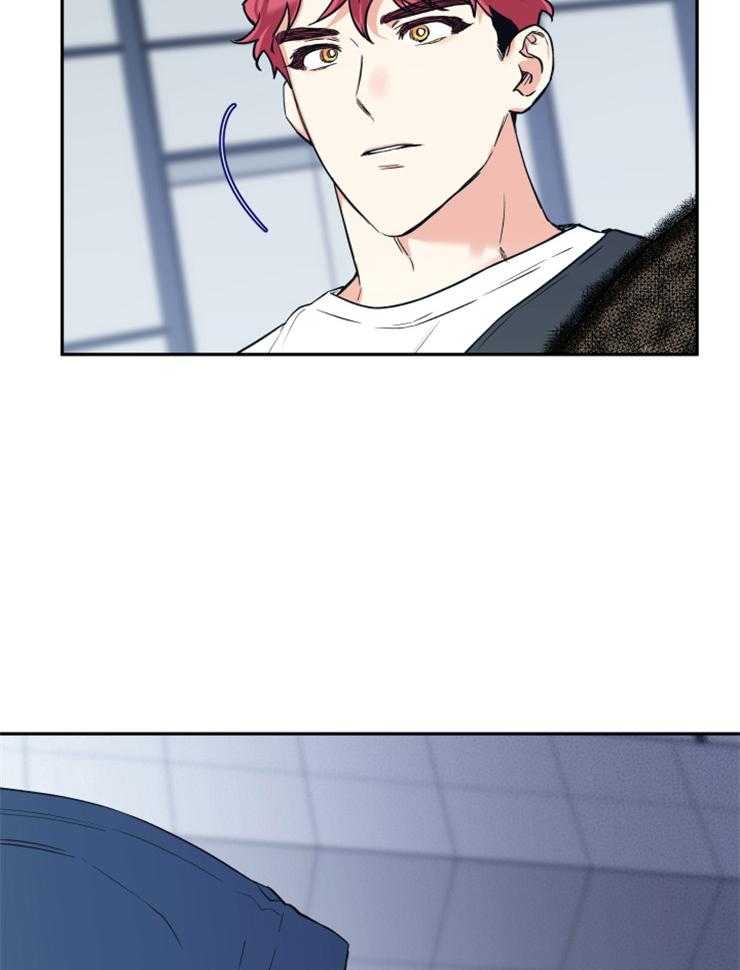 蠢狼抱枕饲养录 第65话 第23页