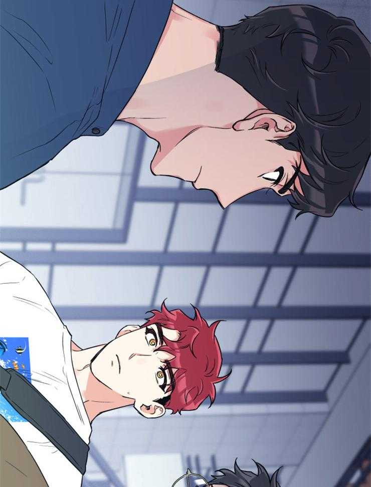 蠢狼抱枕饲养录 第65话 第24页