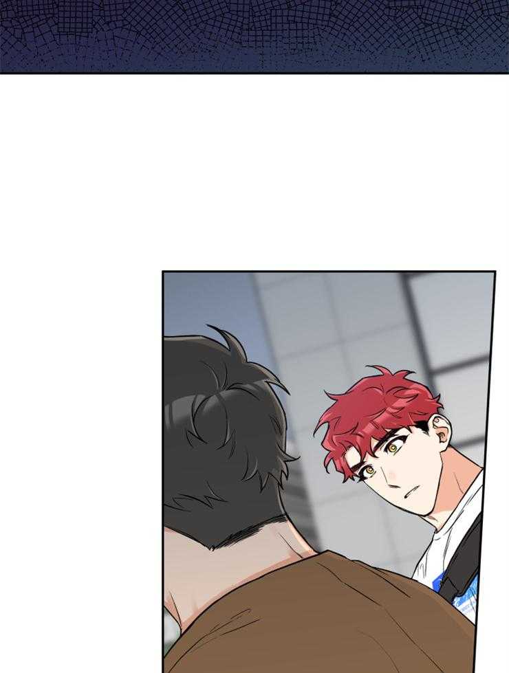 蠢狼抱枕饲养录 第66话 第11页