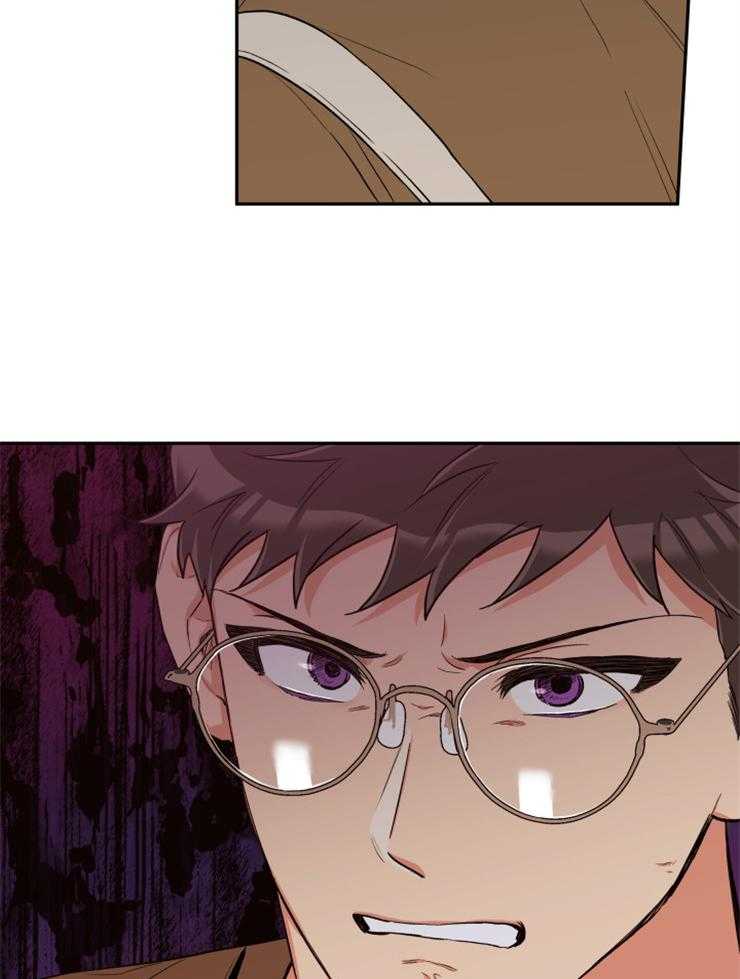 蠢狼抱枕饲养录 第66话 第12页