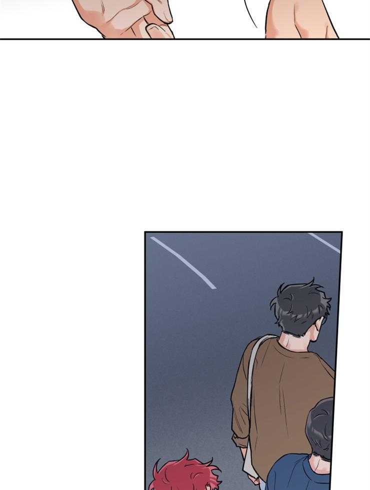 蠢狼抱枕饲养录 第66话 第23页