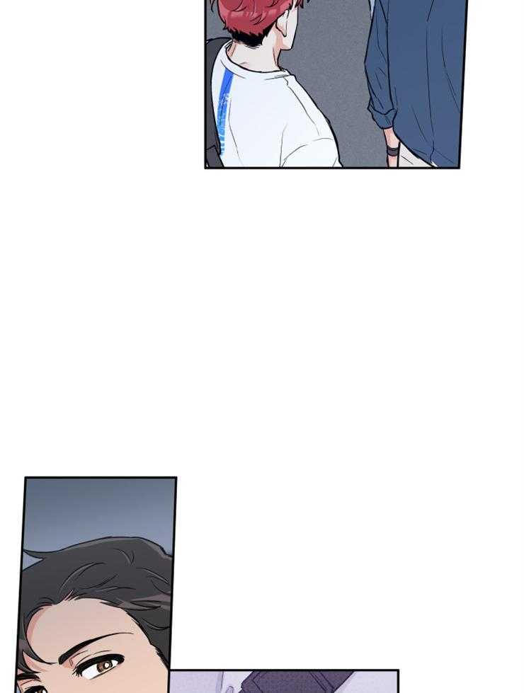 蠢狼抱枕饲养录 第66话 第24页