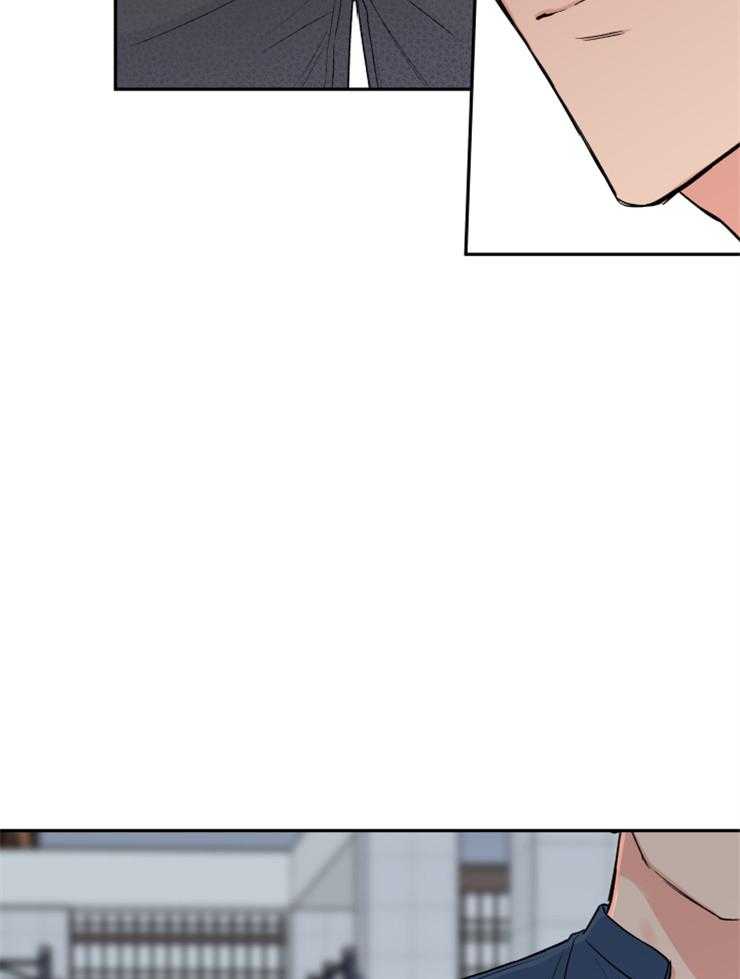 蠢狼抱枕饲养录 第66话 第26页