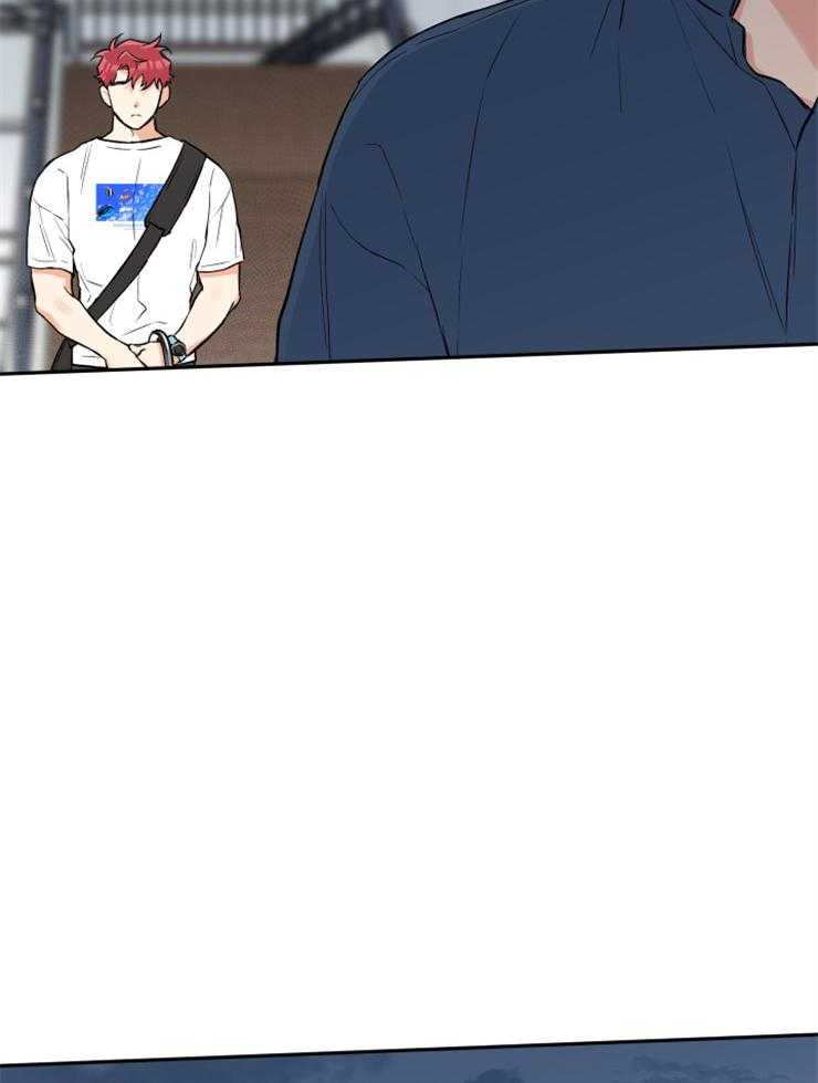 蠢狼抱枕饲养录 第66话 第27页