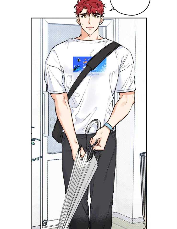 蠢狼抱枕饲养录 第67话 第2页