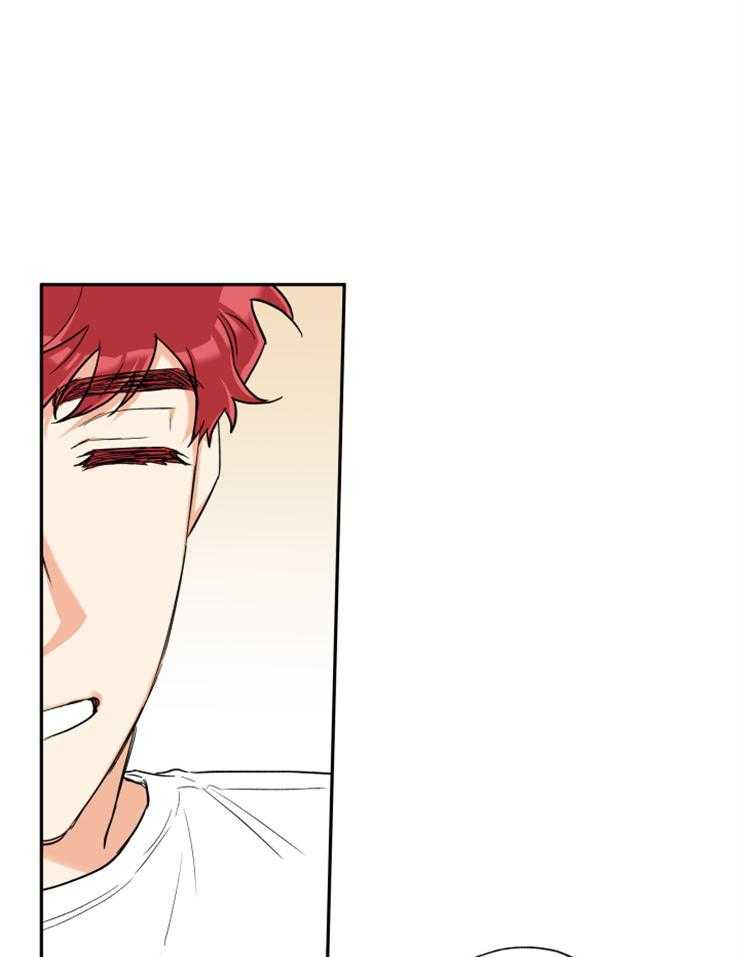 蠢狼抱枕饲养录 第67话 第19页