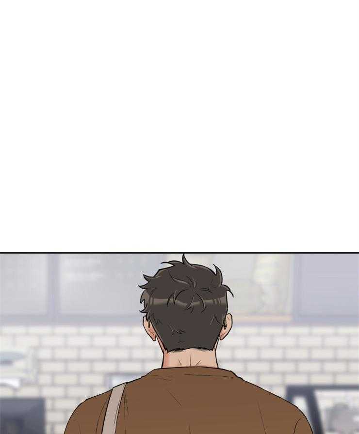 蠢狼抱枕饲养录 第67话 第21页