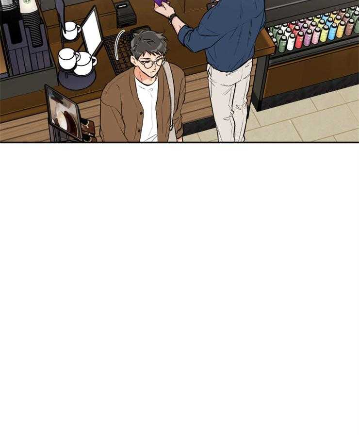 蠢狼抱枕饲养录 第67话 第26页