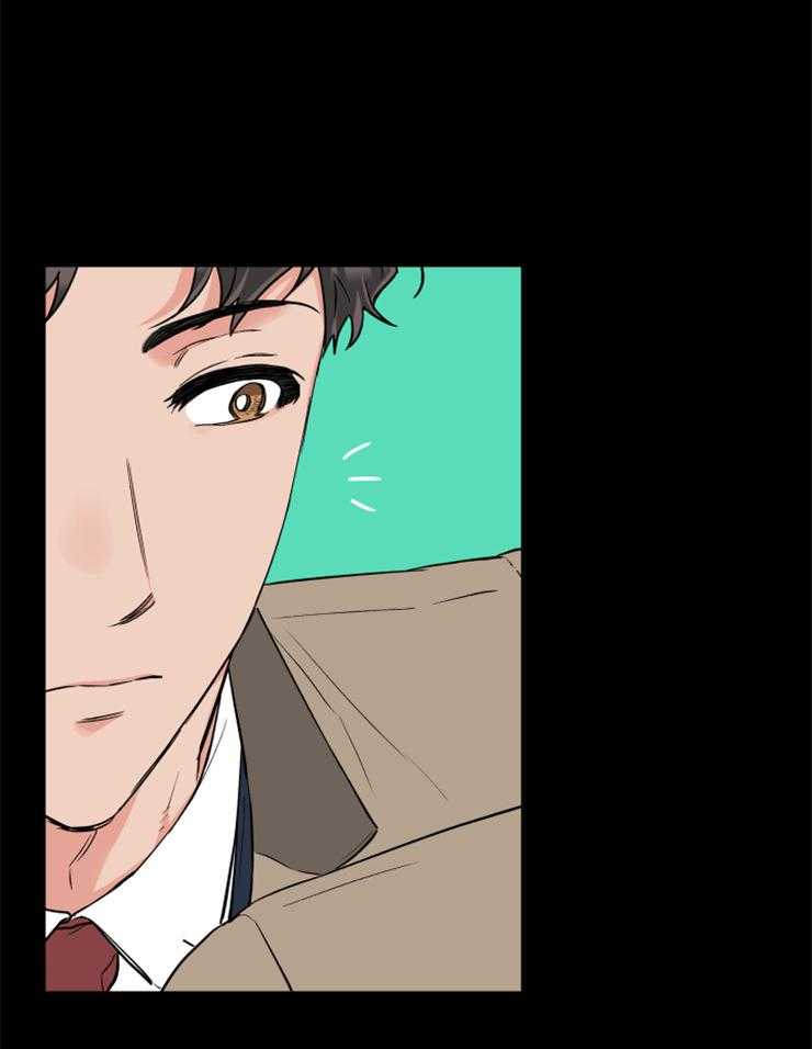 蠢狼抱枕饲养录 第69话 第16页