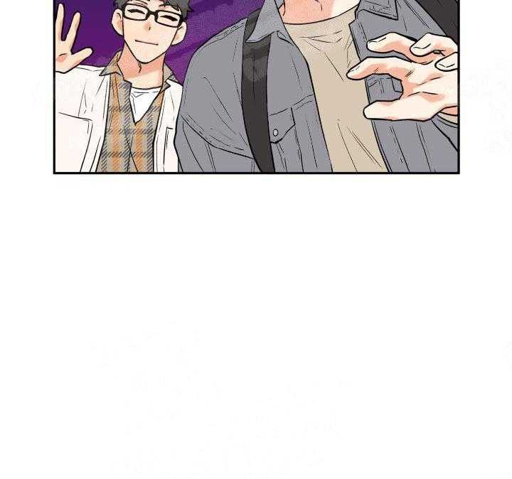 蠢狼抱枕饲养录 第7话 第13页