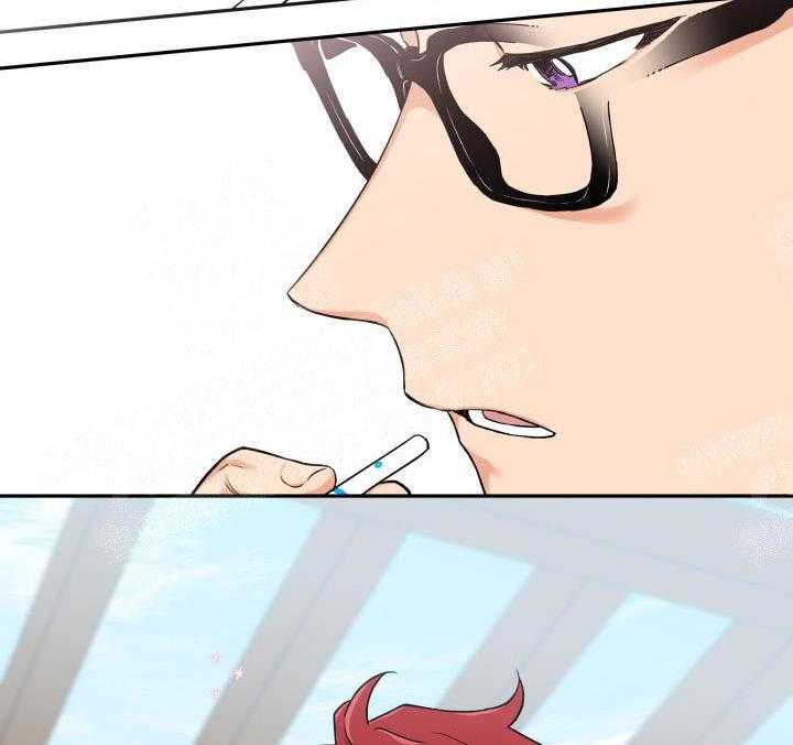 蠢狼抱枕饲养录 第7话 第22页