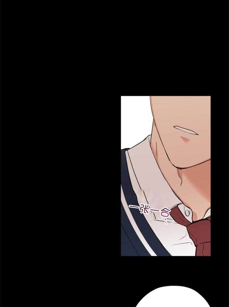 蠢狼抱枕饲养录第70话图