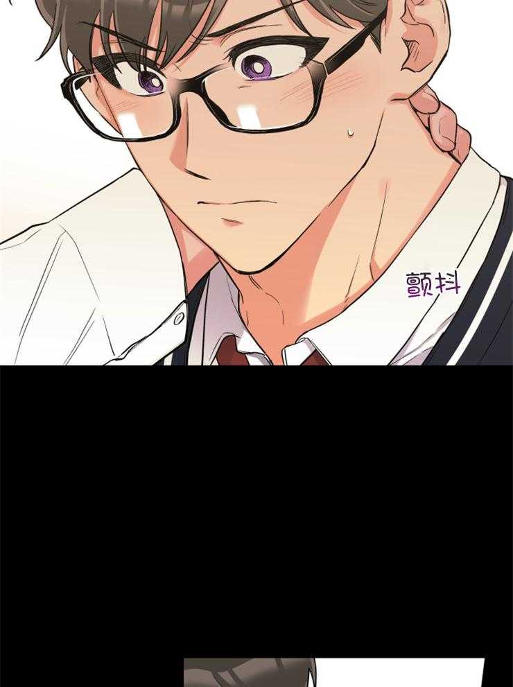 蠢狼抱枕饲养录第70话图