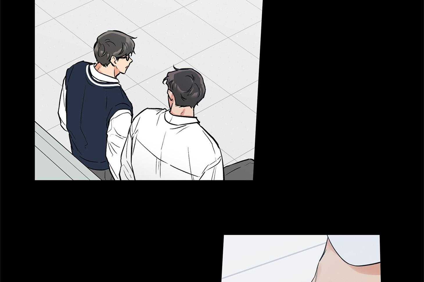 蠢狼抱枕饲养录 第71话 第2页