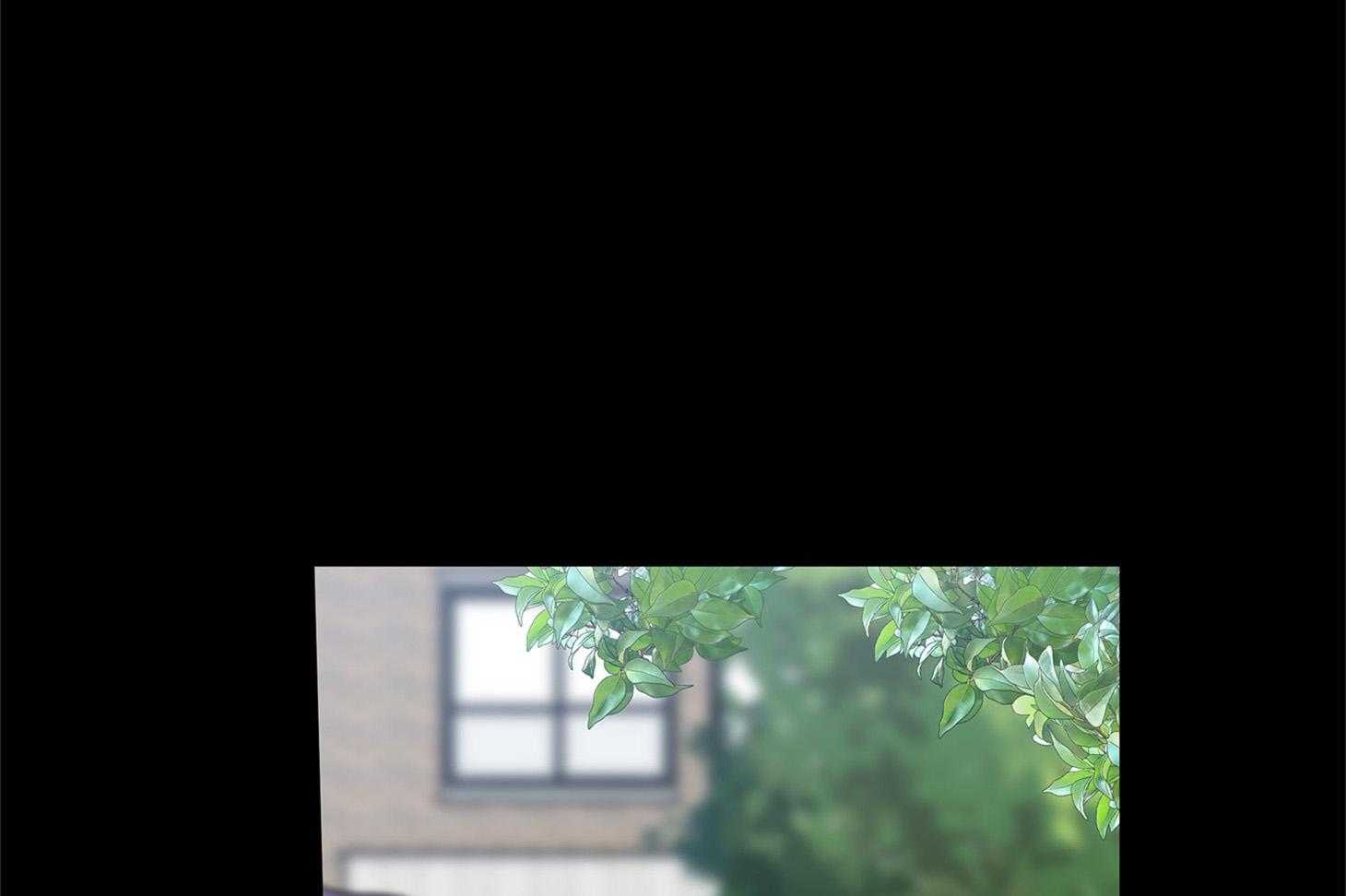 蠢狼抱枕饲养录 第71话 第4页