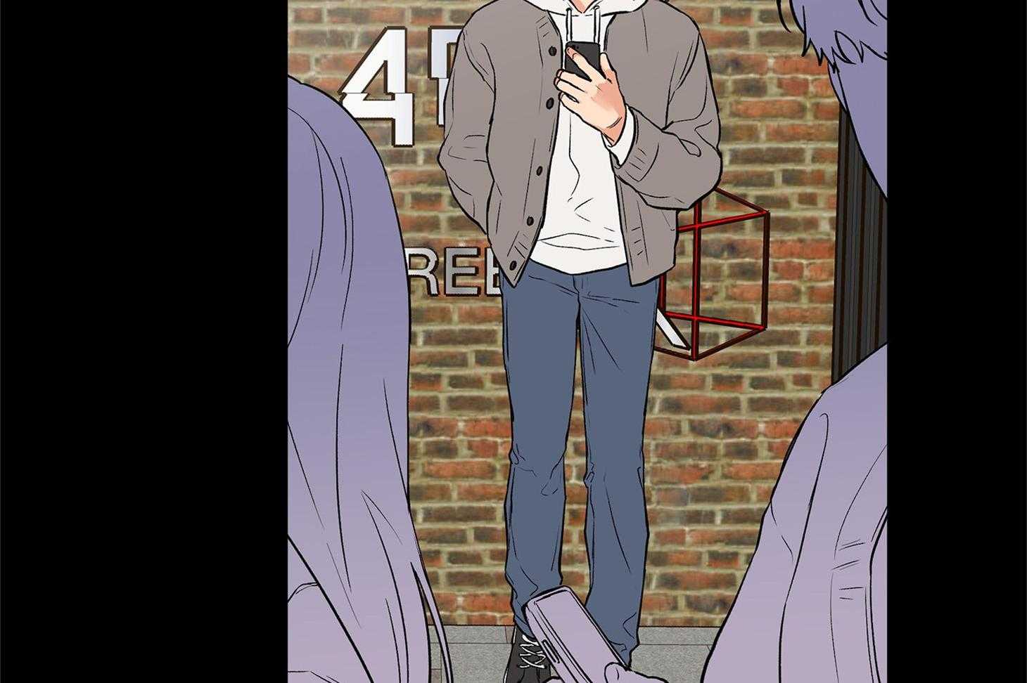 蠢狼抱枕饲养录 第71话 第9页