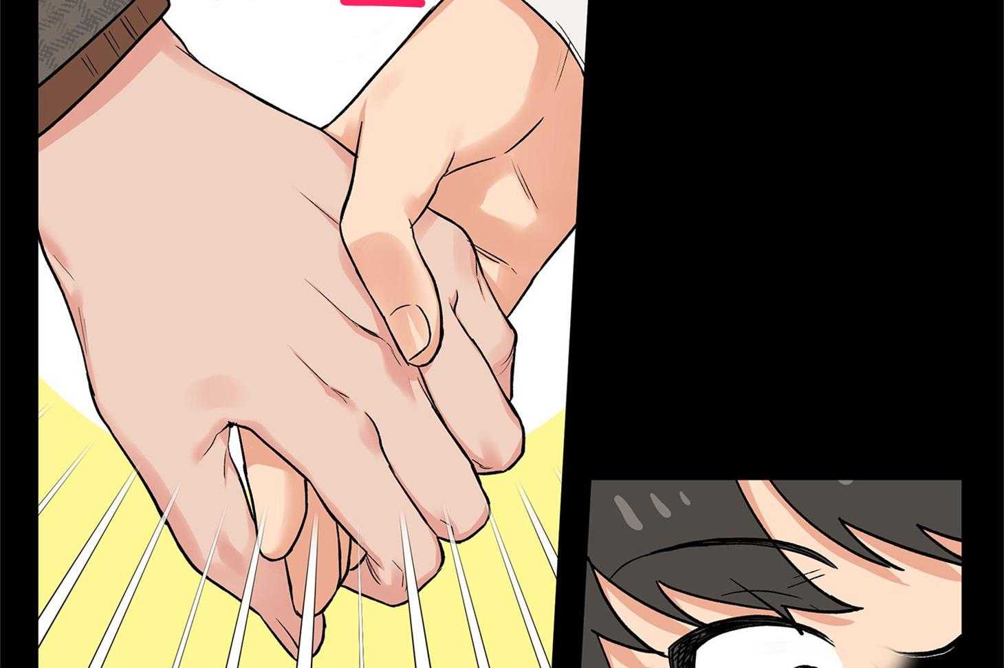 蠢狼抱枕饲养录 第71话 第17页