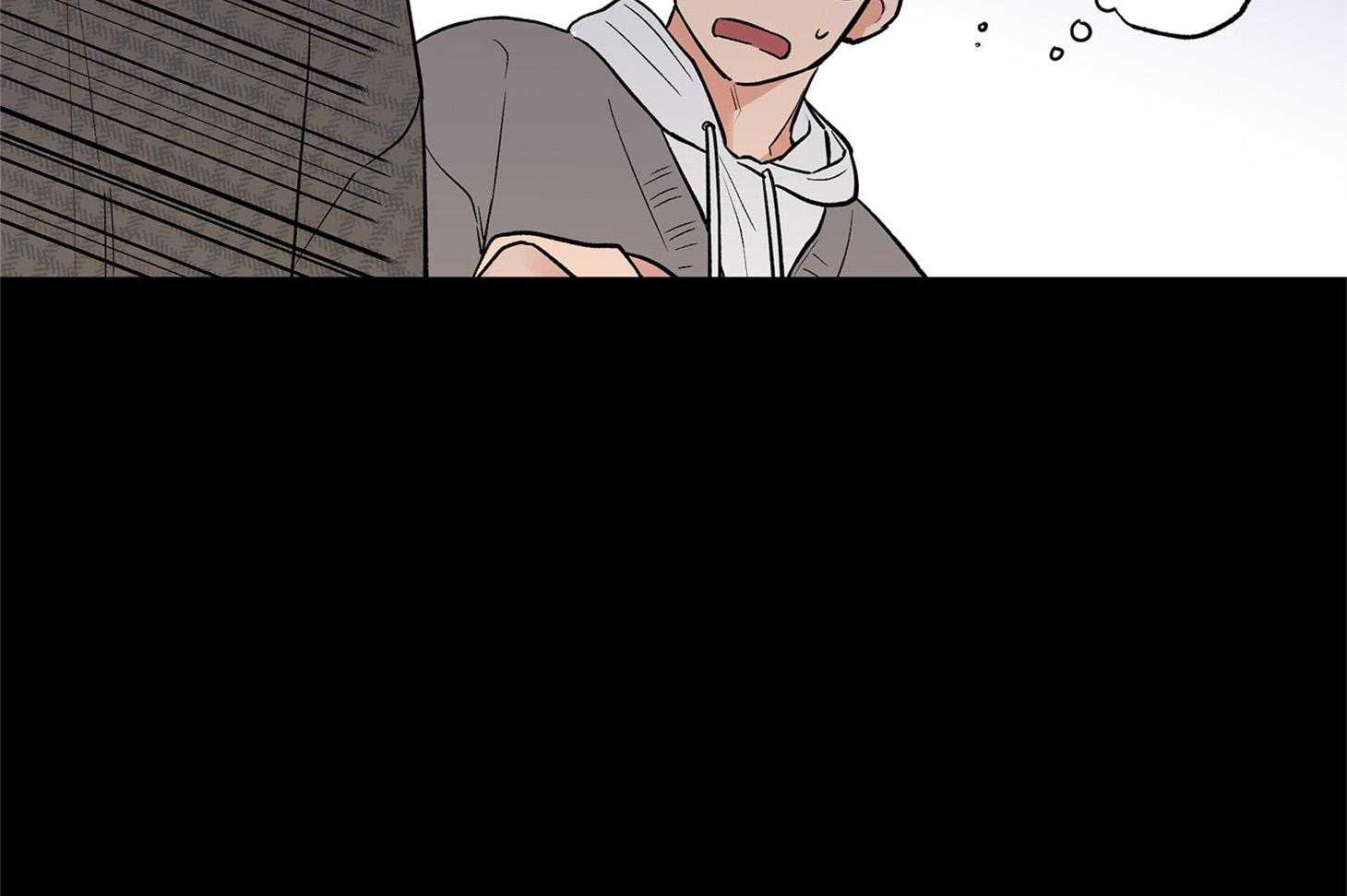 蠢狼抱枕饲养录 第71话 第22页