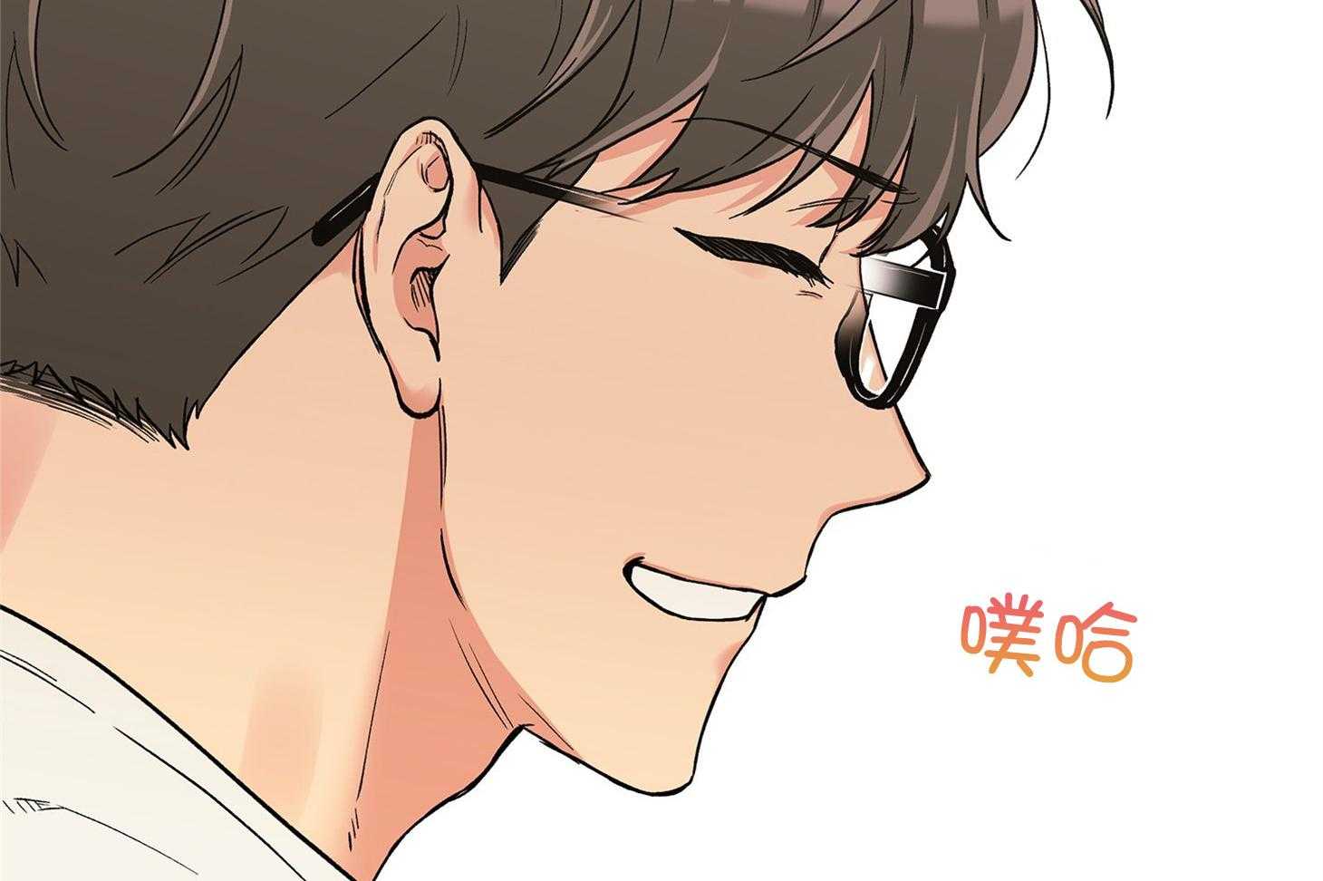 蠢狼抱枕饲养录 第71话 第27页