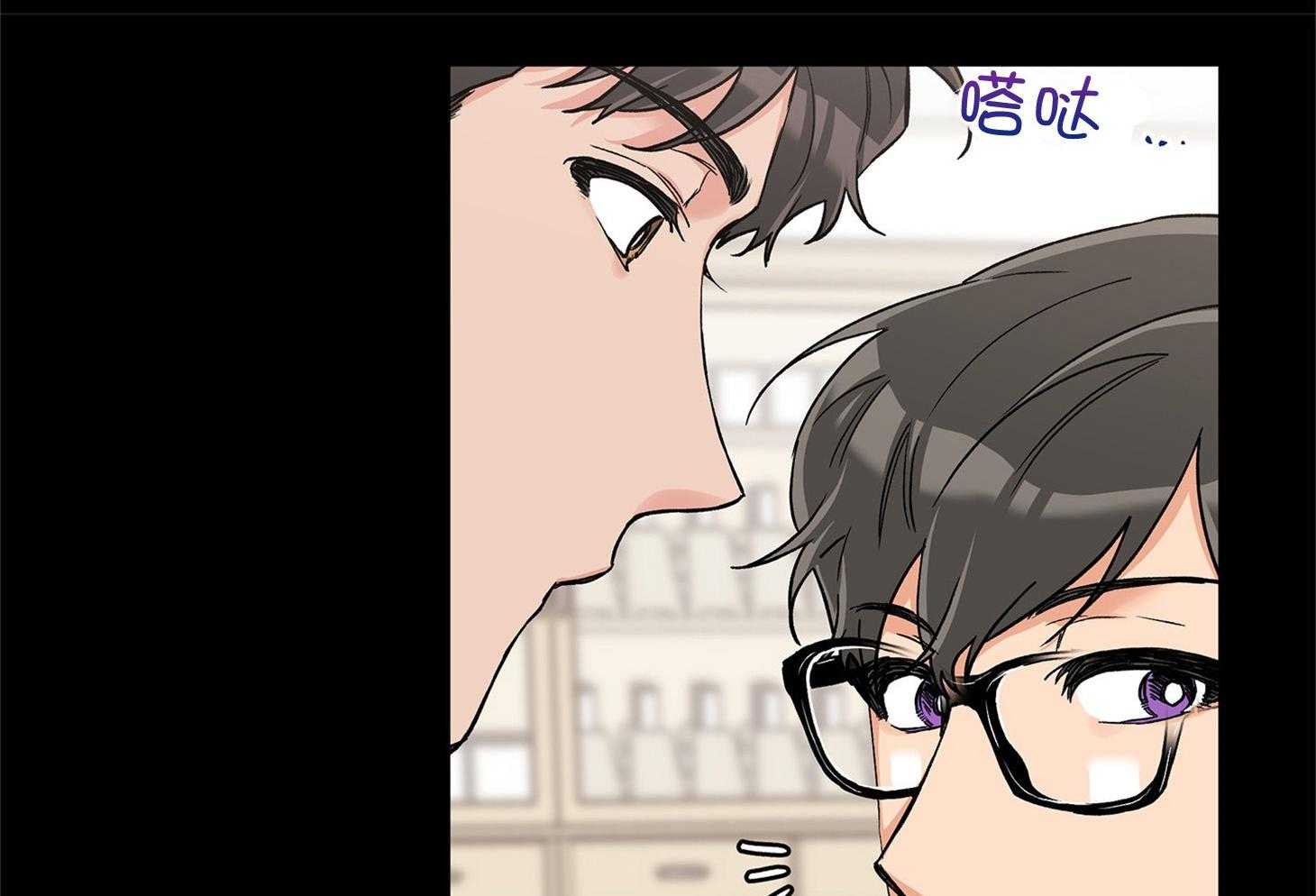 蠢狼抱枕饲养录第71话图