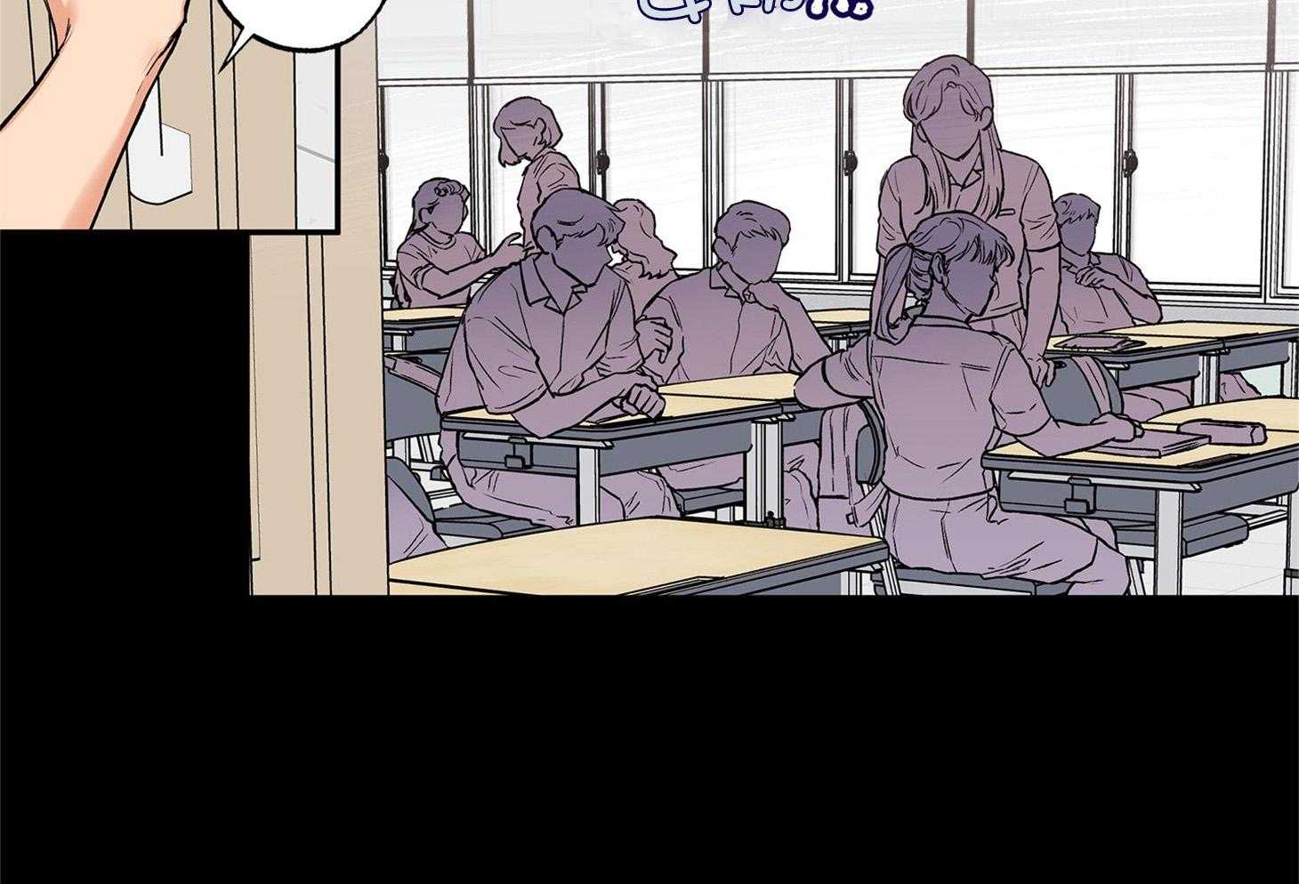 蠢狼抱枕饲养录 第71话 第47页