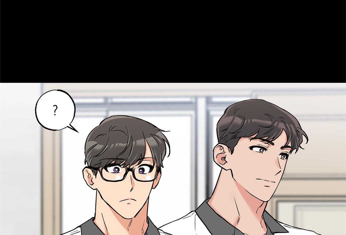 蠢狼抱枕饲养录 第71话 第48页