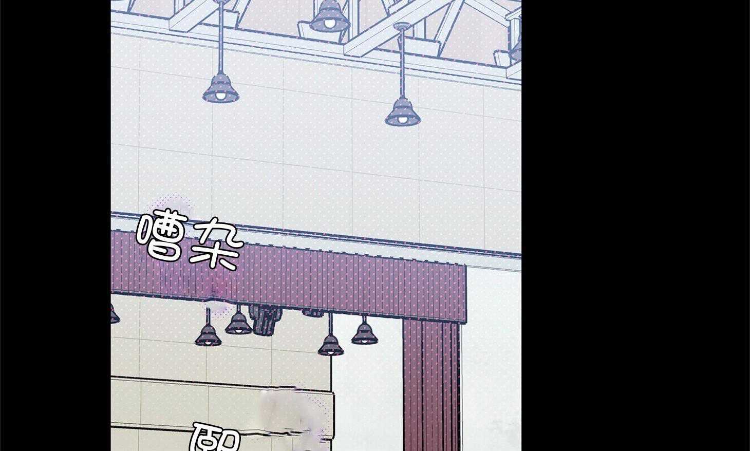 蠢狼抱枕饲养录 第72话 第1页