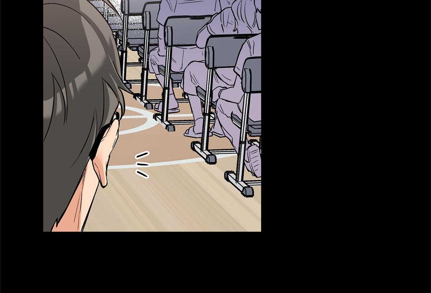 蠢狼抱枕饲养录 第72话 第5页